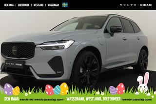 volvo-xc60-ii-t6-plug-in-hybrid-awd