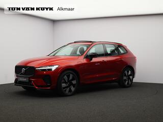 volvo-xc60-t6-350pk-plug-in-hybrid-
