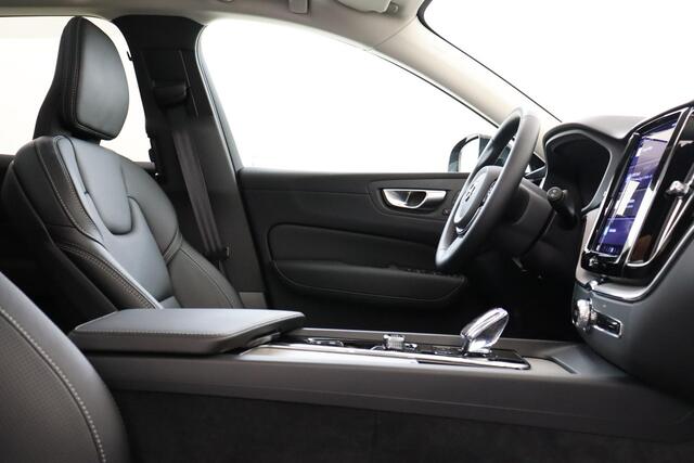 Volvo XC60 T6 PLUG-IN HYBRID AWD PLUS DARK -PANO.DAK|HARMAN/KARDON|GEVENT.LEDER|LUCHTVERING|HEAD-UP DISP.|ADAP.LED|TREKHAAK|21"
