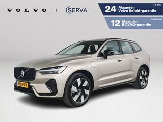 volvo-xc60-t6-plug-in-hybrid-awd-ul