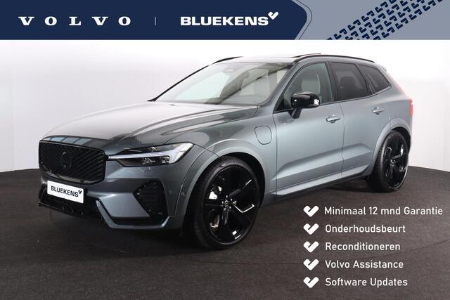 Volvo XC60 T8 Plug-in hybrid AWD Ultra Dark Polestar Engineered software upgrade - HEICO Uitlaat systeem met actief kleppensysteem - Panorama/schuifdak - IntelliSafe Assist & Surround - 360º Camera - Harmon Kardon audio - Adaptieve LED koplampen - Verwarmde voorstoe