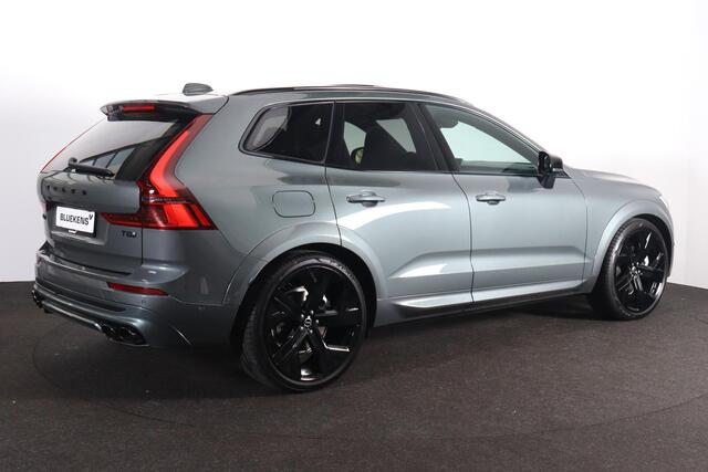 Volvo XC60 T8 Plug-in hybrid AWD Ultra Dark Polestar Engineered software upgrade - HEICO Uitlaat systeem met actief kleppensysteem - Panorama/schuifdak - IntelliSafe Assist & Surround - 360º Camera - Harmon Kardon audio - Adaptieve LED koplampen - Verwarmde voorstoe