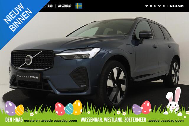 Volvo XC60 T6 PLUG-IN HYBRID AWD ULTIMATE DARK -PANO.DAK|BOWERS&WILKINS|GEVENT.LEDER+MASSAGE|360°CAM|HEAD-UP DISP.|PRIVACY.GLAS|STANDKACHEL|20"