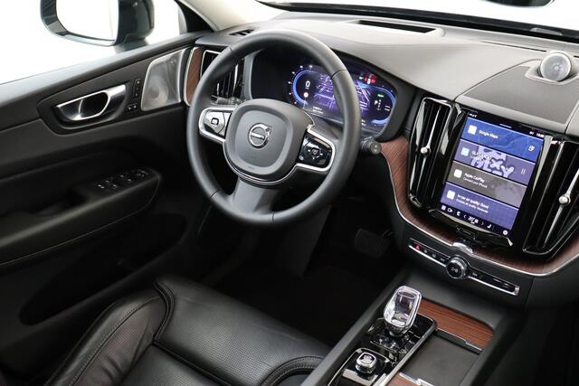 Volvo XC60 T6 PLUG-IN HYBRID AWD ULTIMATE DARK -PANO.DAK|BOWERS&WILKINS|GEVENT.LEDER+MASSAGE|360°CAM|HEAD-UP DISP.|PRIVACY.GLAS|STANDKACHEL|20"