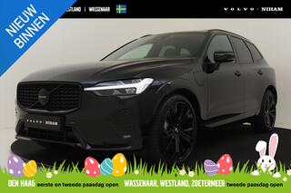 volvo-xc60-t6-plug-in-hybrid-awd-ul