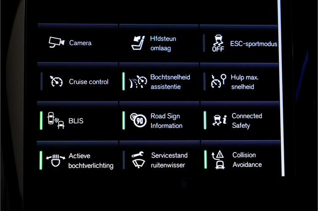 Volvo XC60 2.0 T8 AWD 287kW/390pk Aut8 Twin Engine Pro PANORAMADAK + LEER + ADAPT.CRUISE + PILOT ASSIST + PRIVACY GLASS + COMFORTSTOELEN + EL.TREKHAAK + BLIS + LANE ASSIST + COMFORTSTOELEN + MATRIX LED + PILOT ASSIST + ACHTERUITRIJCAMERA + PARKSENSOREN V&A + 18" LM-