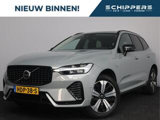 volvo-xc60-2.0-t6-plug-in-hybrid-aw