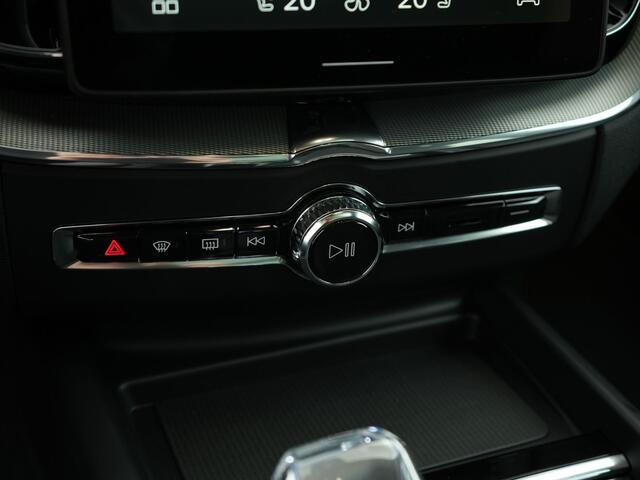 Volvo XC60 2.0 T6 RECHARGE 350PK AWD PLUS BLACK EDITION AUT8 | Trekhaak | 360 camera | Voorruitverwarming | Pilot Assist