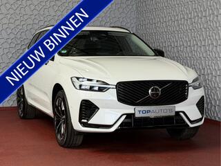 volvo-xc60-2.0-t6-awd-ultra-dark-nw