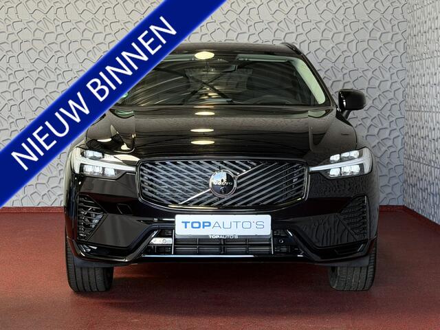 Volvo XC60 2.0 T6 AWD ULTRA DARK NW MODEL ELEK.TREKHAAK HARMAN KARDON HEADUP 360.CAM LEER SCHUIFDAK PHEV Plug in Hybrid ? Top Auto's Wijchen , Altijd een Ruim aanbod van Volvo's i BUSINESS / CORE / BRIGHT / DARK / ULTRA DARK / PLUS DARK / BLACK EDITION / ESSENTIA
