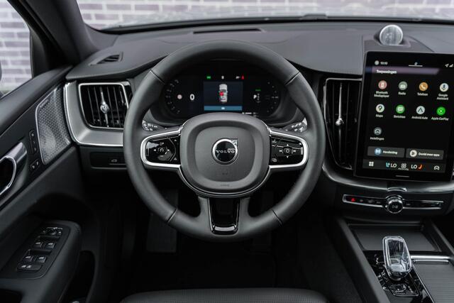 Volvo XC60 T8 Plug-in hybrid AWD Ultra Dark Executive Edition | Luchtvering | 22" | Gelamineerd Glas | Bowers & Wilkins | Stoelmassage & Ventilatie | MY '27 |