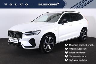 volvo-xc60-recharge-t6-awd-plus-dar