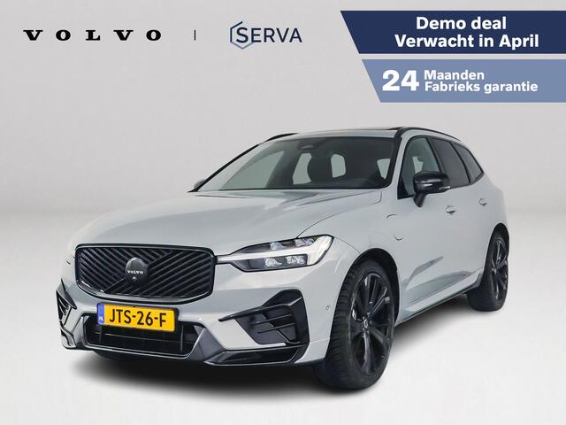 Volvo XC60 T6 Plug-in hybrid AWD Plus Black Edition Heico Styling | Panoramadak | 360° camera | Head-up Display | Harman Kardon | Stoel- en Stuurverwarming | Trekhaak