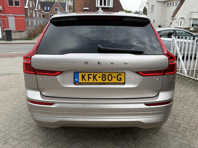 Volvo XC60 2.0 B4 Mild Hybrid