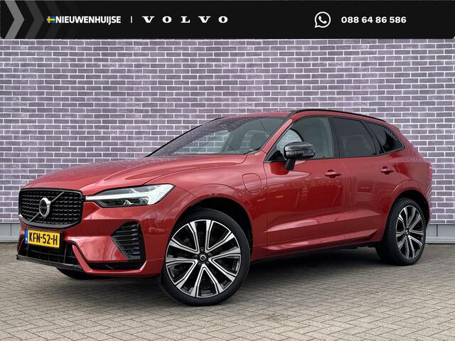 Volvo XC60 2.0 T8 Plug-in hybrid AWD R-Design | Long Range | Trekhaak | Elektrisch verstelbare bestuurders stoel | Panorama dak | 21" velgen | Adaptieve Cruis control | Harman & Kardon | Stoel/stuur verwarming | Achterbank verwarming | Camera |