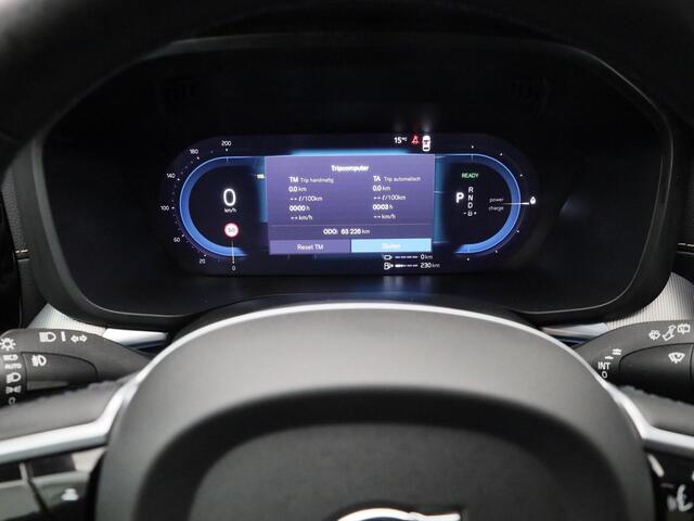 Volvo XC60 2.0 T8 Plug-in hybrid AWD R-Design | FACELIFT | PANO | CAMERA | KEYLESS | MEMORY | STOELVERWARMING | TREKHAAK