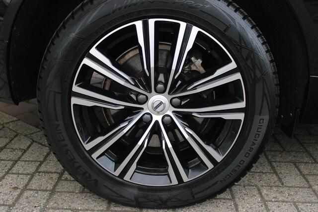 Volvo XC60 2.0 T6 340PK PHEV AWD INSCRIPTION EXCLUSIVE | PANORAMA SCHUIF/KANTEL DAK | LEDEREN BEKLEDING "MORITZ" MET COMFORT STOELEN | HARMAN KARDON AUDIO SYSTEEM | ELEKTRISCH WEGKLAPBARE TREKHAAK | ACHTERUITRIJ CAMERA | PARKEERSENSOREN VOOR + ACHTER | 19" "5-MULTIS