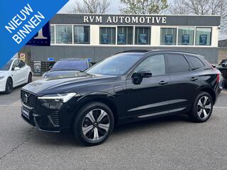 volvo-xc60-2.0-t6-plug-in-hybrid-aw
