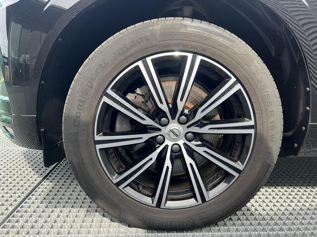 Volvo XC60 2.0 B5 Inscription Mild hybrid, Automaat, Panoramadak, Leder, Stoel- en stuurverwarming, Climate control, Cruise control, Harman Kardon audio, 360 graden parkeercamera, Head-up display