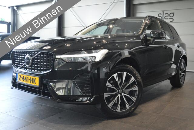 Volvo XC60 B4 Plus Dark leer clima camera led trekhaak 19 inch !!