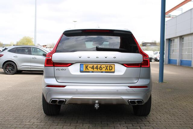 Volvo XC60 2.0 B5 Momentum Exclusive | Trekhaak | Stoelverwarming | Adaptive Cruise Control | 360 Camera | Navigatie |