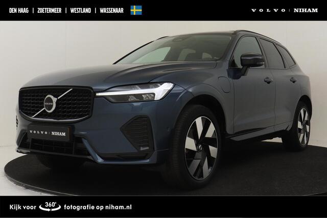 Volvo XC60 T6 PLUG-IN HYBRID AWD ULTIMATE DARK -PANO.DAK|BOWERS&WILKINS|GEVENT.LEDER+MASSAGE|360°CAM|HEAD-UP DISP.|PRIVACY.GLAS|STANDKACHEL|20"