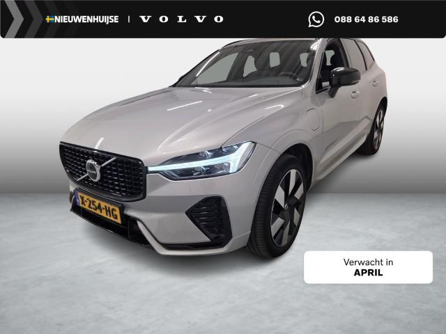 Volvo XC60 2.0 T6 Plug-in hybrid AWD Plus Dark | Long range | Donker Glas | Adaptieve Cruise Control | Parkeer Camera | Panoramadak | Stoel/stuurverwarming | Elektr. verstelbare voorstoelen | Sportstoelen |