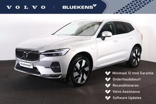 volvo-xc60-t6-recharge-awd-plus-bri