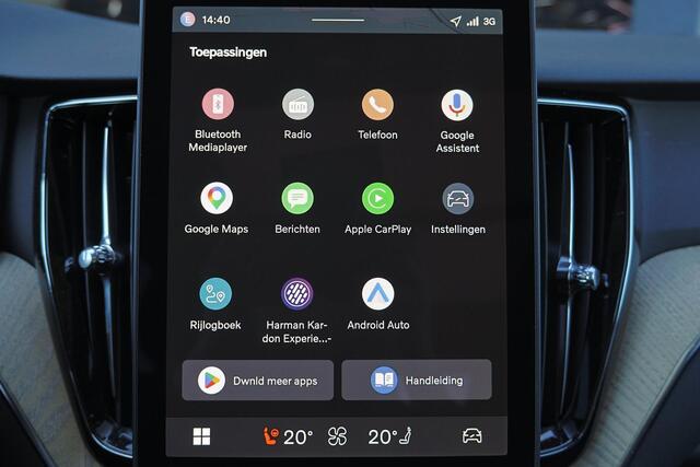 Volvo XC60 T6 Recharge AWD Plus Dark - Panorama/schuifdak - IntelliSafe Assist & Surround - 360º Camera - Harman/Kardon audio - Verwarmde voorstoelen, stuur & achterbank - Parkeersensoren voor & achter - Elektr. bedienb. voorstoelen met geheugen - Head up display - 