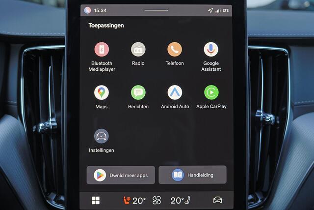 Volvo XC60 T8 Recharge AWD Ultra Black Edition - Panorama/schuifdak - IntelliSafe Assist & Surround - 360º Camera - Harman/Kardon audio - Adaptieve LED koplampen - Verwarmde voorstoelen, stuur & achterbank - Parkeersensoren voor & achter - Elektr. bedienb. voorstoel