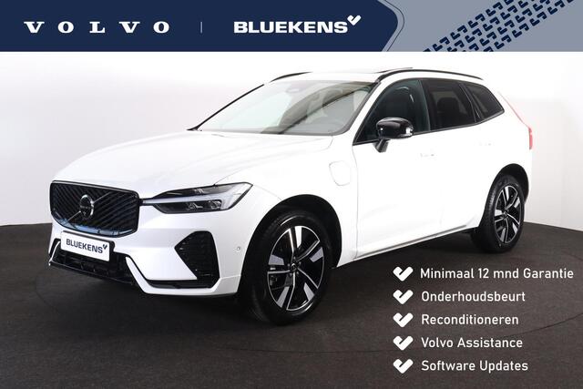 Volvo XC60 T6 Recharge AWD Plus Dark - Panorama/schuifdak - IntelliSafe Assist & Surround - 360º Camera - Harman/Kardon audio - Verwarmde voorstoelen, stuur & achterbank - Parkeersensoren voor & achter - Elektr. bedienb. voorstoelen met geheugen - Head up display - 