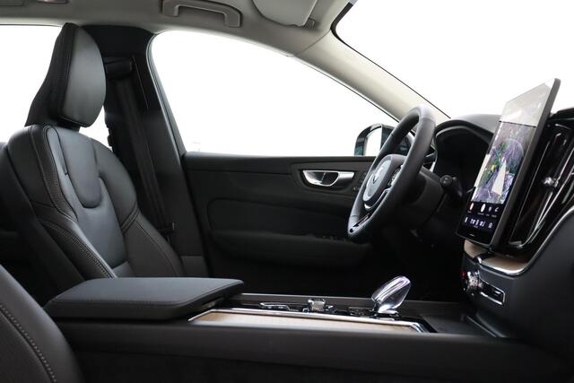Volvo XC60 II T6 PLUG-IN HYBRID AWD ULTRA DARK EXECUTIVE ED. *HEICO SPECIAL BY VOLVO NIHAM!* -PANO.DAK|BOWERS&WILKINS|LUCHTVERING|GEVENT.LEDER+MASSAGE|HEAD-UP DISP.|22"VOSSEN|SELEC.LEVEL|HEICO.BODYKIT&SPORTUITLAAT