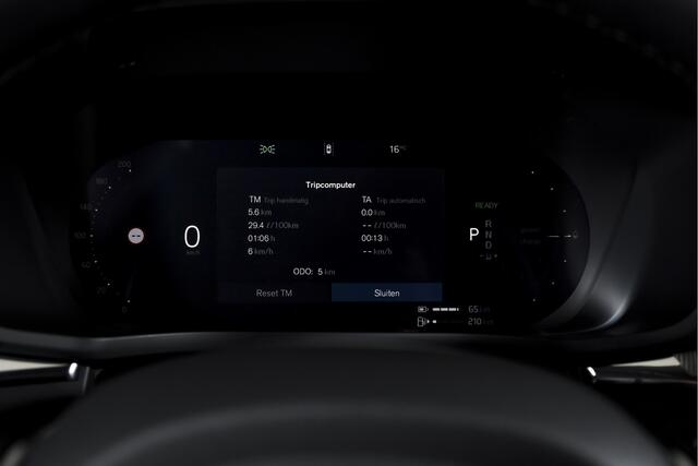 Volvo XC60 2.0 T8 Plug-in hybrid AWD Plus Black Edition - Facelift MY26 | S/K Panodak | Harman/Kardon | Dig.Cockpit | Adapt.Cruise | Stoel-+Stuurverw. | Elek. stoelen | Camera | NAV+App.Connect | ECC | LM 21" | 6030