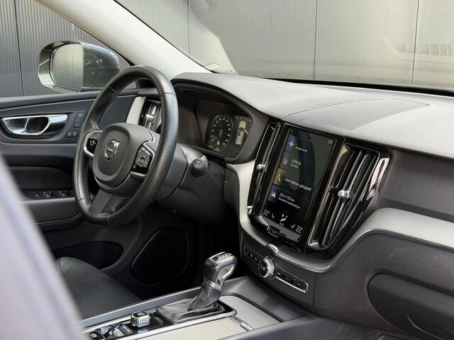 Volvo XC60 2.0 T5 Inscription Elek. trekhaak / Memory / Elek. Stoelen / Stoelverwarming / All-season / Camera / Dodehoek /
