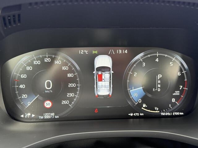 Volvo XC60 2.0 T5 Inscription Elek. trekhaak / Memory / Elek. Stoelen / Stoelverwarming / All-season / Camera / Dodehoek /