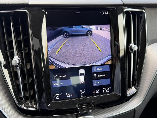 Volvo XC60 2.0 T5 Inscription Elek. trekhaak / Memory / Elek. Stoelen / Stoelverwarming / All-season / Camera / Dodehoek /