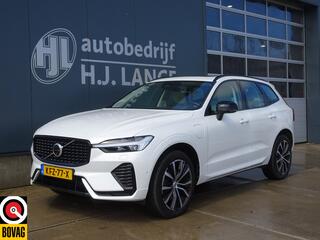 volvo-xc60-2.0-t6-plug-in-longrange