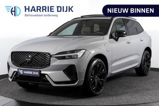volvo-xc60-2.0-t6-plug-in-hybrid-aw