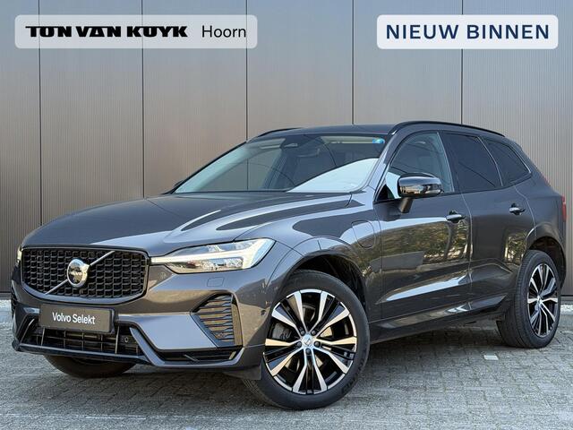 Volvo XC60 2.0 T8 Plug-in hybrid AWD R-Design long range/ luchtvering/ head up display/ 360 camera /20 inch / trekhaak/