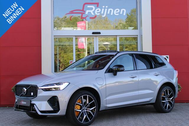 Volvo XC60 2.0 T8 Plug-in-hybrid AWD POLESTAR ENGINEERED | PANORAMA SCHUIF/KANTEL DAK | BOWERS & WILKINS PREMIUM SOUND SYSTEM | ELEKTRISCH WEGKLAPBARE TREKHAAK | 360° SURROUND VIEW CAMERA'S | STOEL/STUUR VERWARMING | ELEKTRISCH BEDIENBARE VOORSTOELEN MET GEHEUGEN OP