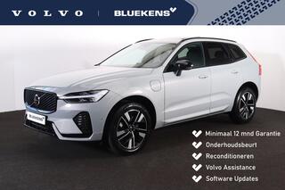 volvo-xc60-t6-recharge-awd-plus-dar