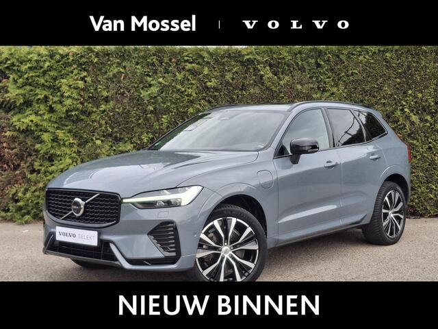 Volvo XC60 T8 Plug-in hybrid AWD Ultimate Dark | Panoramadak | 360 camera | Stoel/Stuur Verwarming | Harman/Kardon |