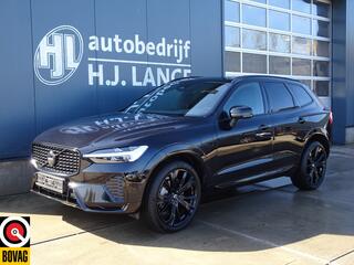 volvo-xc60-2.0-t6-plug-in-hybrid-aw