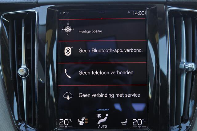 Volvo XC60 Recharge T8 AWD R-Design - Panorama/schuifdak - IntelliSafe Assist & Surround - 360º Camera - Adaptieve LED koplampen - Verwarmde voorstoelen & stuur - Parkeersensoren voor & achter - Elektr. bedienb. bestuurdersstoel met geheugen - Inklapbare trekhaak -