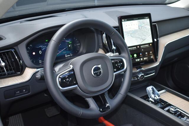 Volvo XC60 2.0 T6 Plug-in hybrid AWD Ultra Dark Panorama/schuifdak | 360 camera | Allseason banden | HarmanKardon Premium Audio | BLIS | Elektrische stoelen met geheugen functie | Semi-elektrische trekhaak