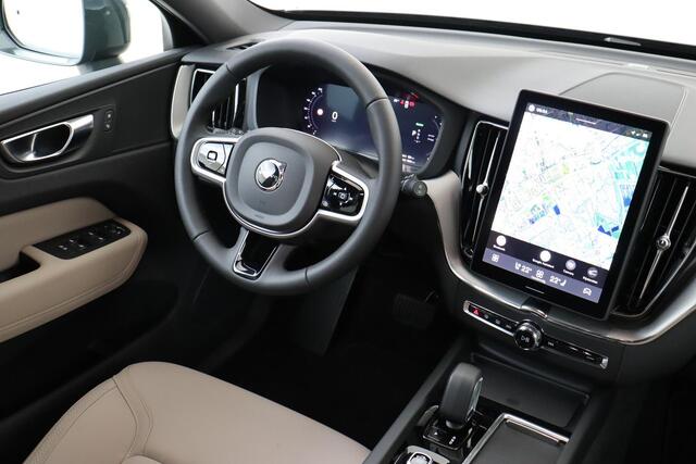 Volvo XC60 II T6 PLUG-IN HYBRID AWD ESSENTIAL -ADAP.CRUISE|CLIMATE|PRIVACY.GLAS|CARDAMOM|20"