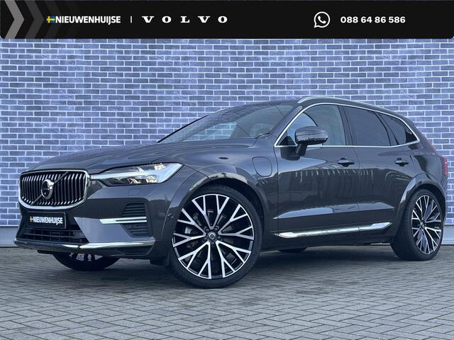 Volvo XC60 2.0 T8 Plug-in Hybrid AWD Inscription Exclusive | PHEV | Bowers Wilkins Audio | Luchtvering | Head-up Display | Stoelverhogers | Panoramadak | Nappaleder | Stoelventilatie | Stoelmassage | 360 Graden Camera | Lichtmetalen Velgen 22 inch