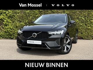 volvo-xc60-t6-plug-in-hybrid-awd-ul