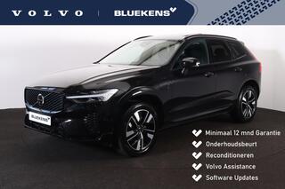volvo-xc60-t6-recharge-awd-plus-dar