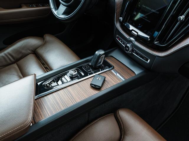 Volvo XC60 B5 Automaat Momentum Exclusive